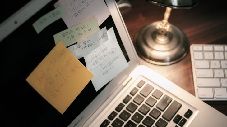 退職時の情報保護の誓約書