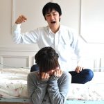 反社規程とは