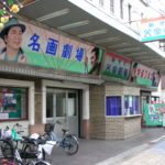 著作権（財産権）