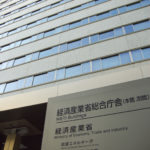平成31年会社法改正案3