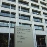 役員と従業員は全然違う