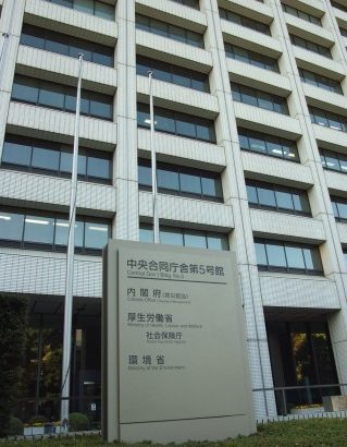役員と従業員は全然違う