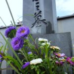 自筆証書遺言