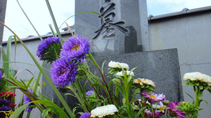 遺言書作成も東京経営法務研究所